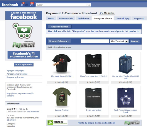 payvment